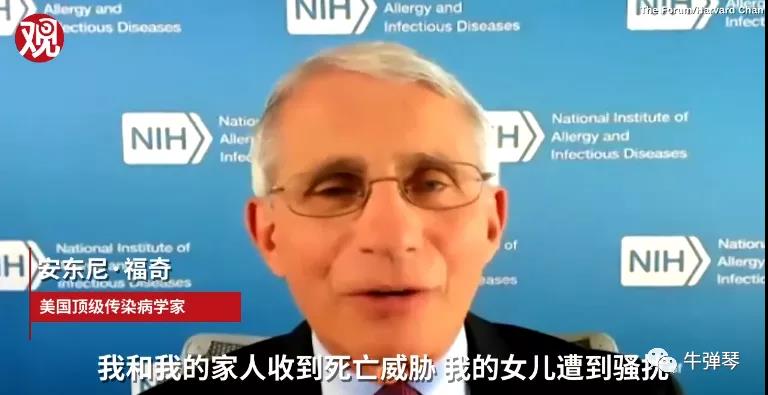 特朗普这次非常生气！大选前 大规模疫苗 美国根本没戏！