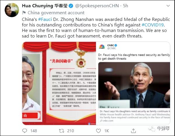 特朗普这次非常生气！大选前 大规模疫苗 美国根本没戏！