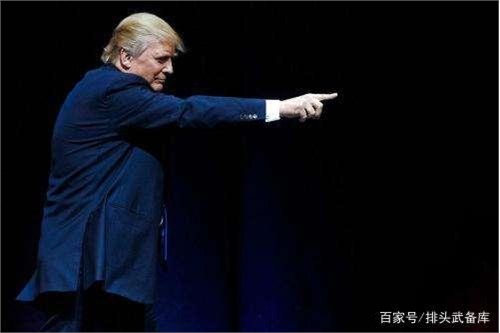 特朗普收到来自加拿大的信中含有剧毒