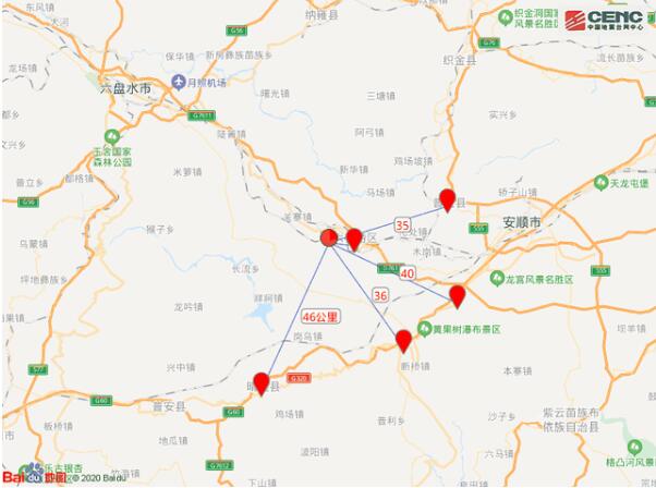 刚刚！贵州六盘水市4.0级地震