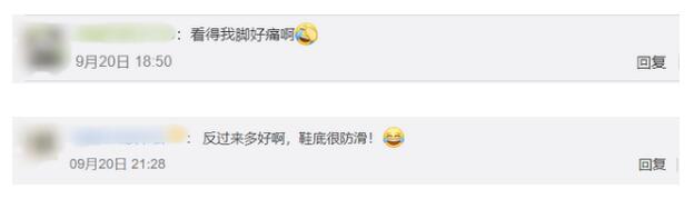 笑cry!小伙做榴莲壳拖鞋送女友 被女友直呼其直男