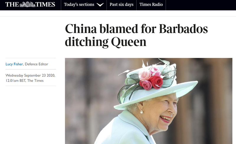 这事英国人也赖上中国？更搞笑的是美国人的立场……