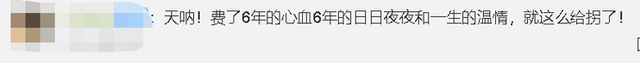 戳泪!54岁母亲一眼认出被拐26年儿子 一旁的父亲也暗自抹泪