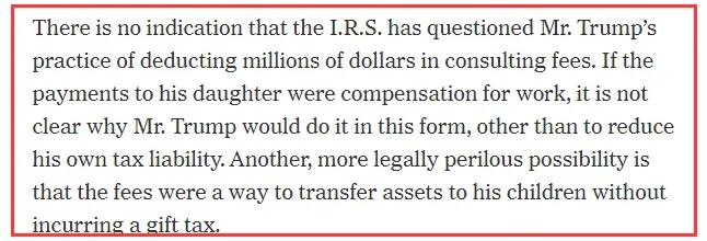 特朗普最宠爱女儿伊万卡或面临牢狱之灾