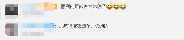 教官给学生治顺拐结果全被带偏 网友调侃:没有我带不偏的人!