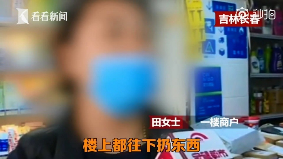 狗成精了？外卖连汤带水抛下楼称是狗干的 网友：是真的狗！