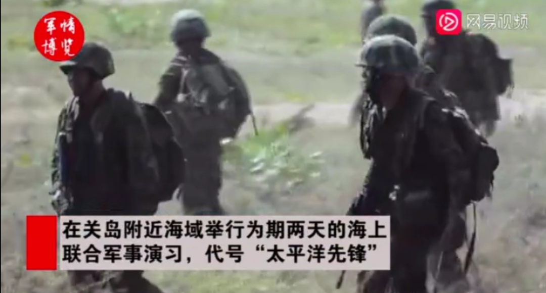 敏感时刻蓬佩奥会见菅义伟 对华释放这一危险信号！