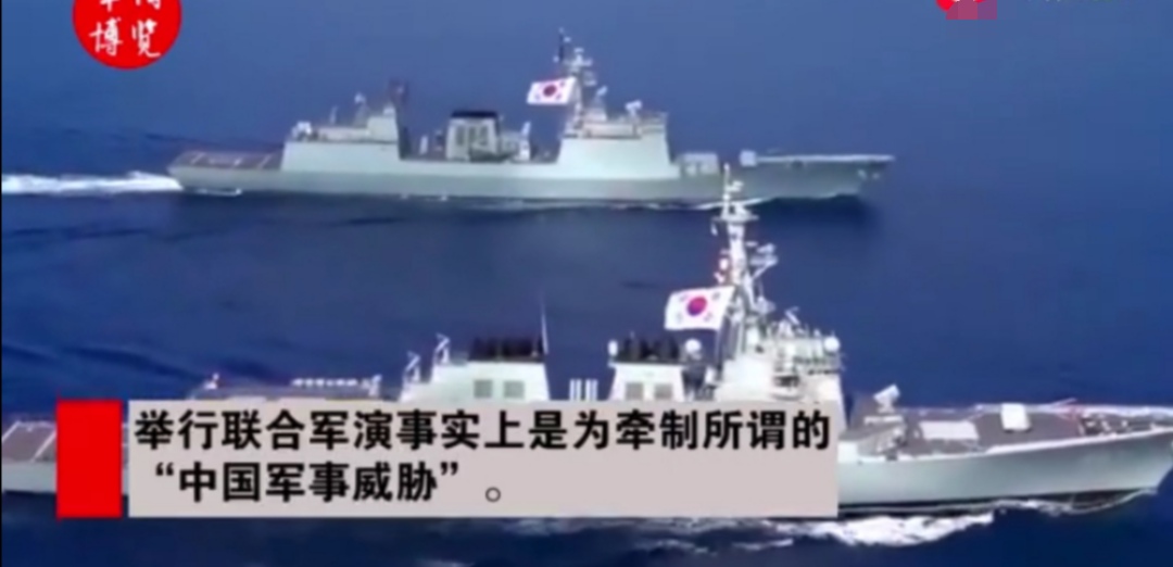 敏感时刻蓬佩奥会见菅义伟 对华释放这一危险信号！