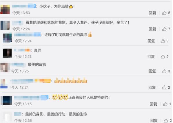 紧急！机动队员抱着抽搐孩子狂奔六楼，有你们在真好