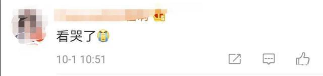 游客为雨中执勤哨兵撑伞 哨兵五字口令网友泪目