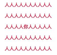 参与3000亿大项目却大呼：后悔了！更扎心的来了→