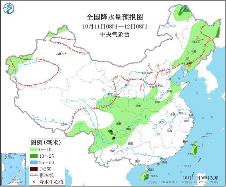 冷空气将影响北方地区 华北中南部有轻至中度霾