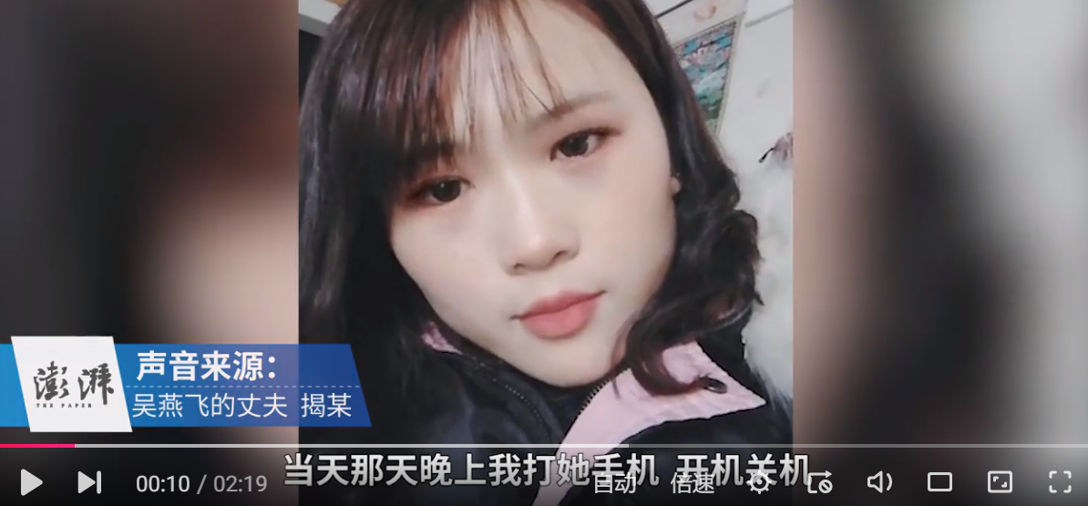 真相是什么?江西女子失联9个月留下4个娃 身份曝光信息量巨大！
