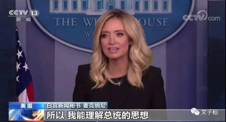 特朗普发推称已“免疫”，推特经标记其为误导性言论