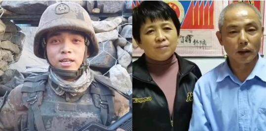 【不一样的团员】高原边防一线官兵与家人隔空团圆 戳中许多网友泪点