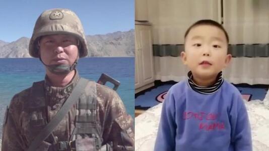 【不一样的团员】高原边防一线官兵与家人隔空团圆 戳中许多网友泪点