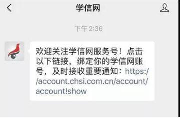 【考研党收藏】2021考研报名开始，这些信息应该怎么填写？