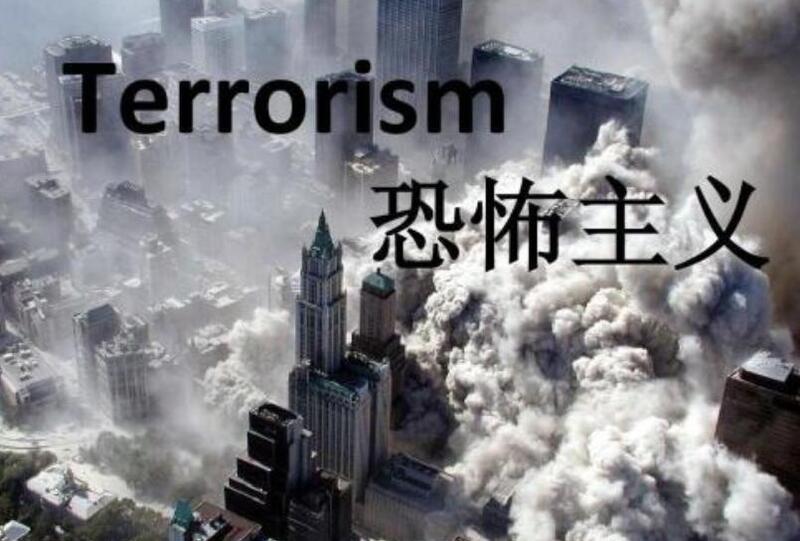 英官员大发厥词：“敌对国家”里中国为“最大的长期威胁”