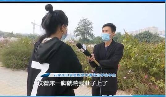 【气炸了】醉酒男老师大闹女生寝室,不止一次拽被子踹肚子