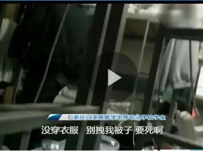 惯犯!醉酒男老师大闹女生寝室 学生:每次喝醉都会来