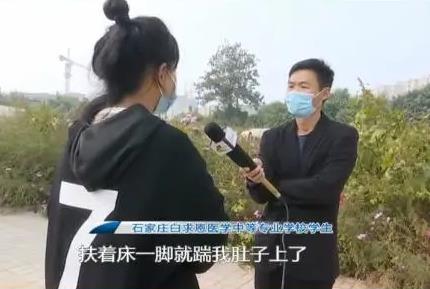 惯犯!醉酒男老师大闹女生寝室 学生:每次喝醉都会来
