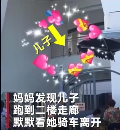 暖哭!飞奔进幼儿园只为目送妈妈离开:妈妈是孩子眼中的唯一!