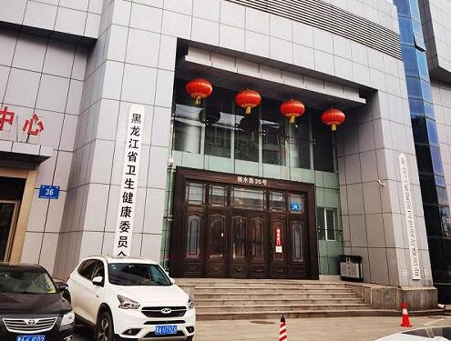 可怕！鸡西酸汤子中毒已致8人死亡 鸡西酸汤子到底是什么？
