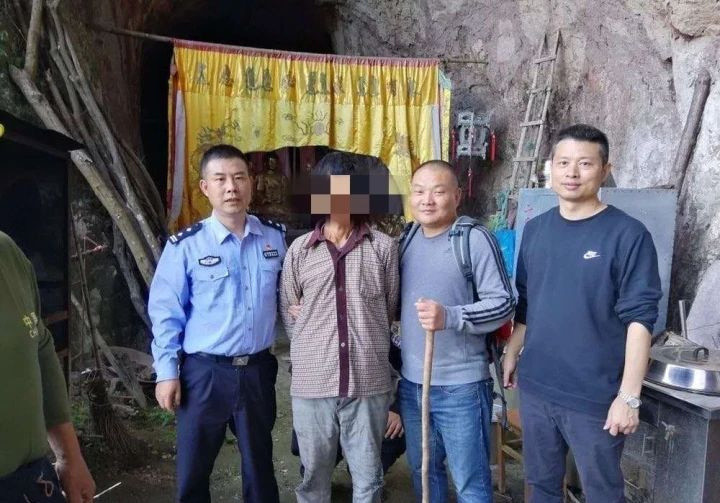 好运爆棚!驴友发现悬赏20万通缉的命案逃犯上热搜