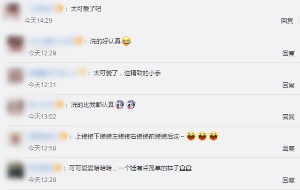 精致的小手手!呆萌河狸在河边认真搓澡敲可爱