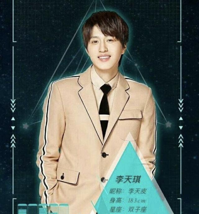 任豪发文道歉是啥情况？任豪是谁？为啥道歉？