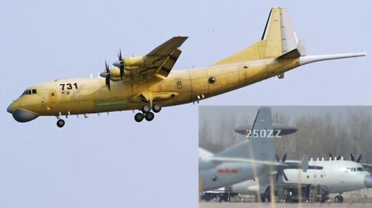 我军反潜机霸气现身台湾南部,向美军释放这个信号! 我军反潜机霸气现身台湾南部,向美军释放这个信号!