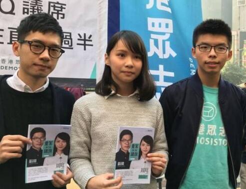 自作自受!4名“港独”欲进美领馆求庇护被拒! 自作自受!4名“港独”欲进美领馆求庇护被拒!