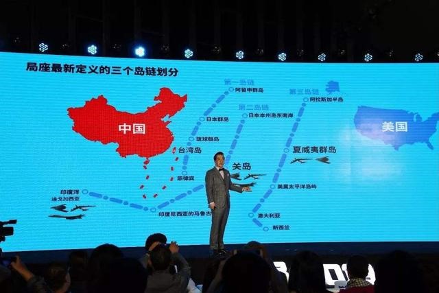 美海岸警卫队突然开进南海 葫芦里到底卖的什么药? 美海岸警卫队突然开进南海 葫芦里到底卖的什么药?