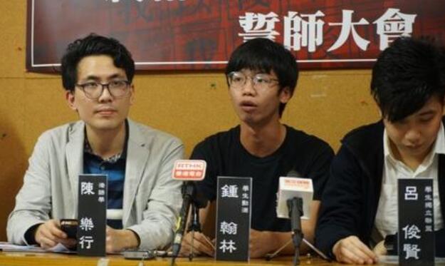 自作自受!4名“港独”欲进美领馆求庇护被拒! 自作自受!4名“港独”欲进美领馆求庇护被拒!