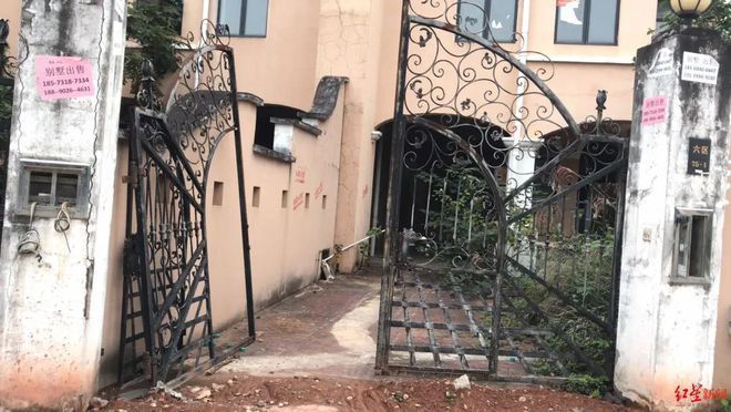 【后续】社区通报78栋别墅无人认领说了什么?到底啥情况?