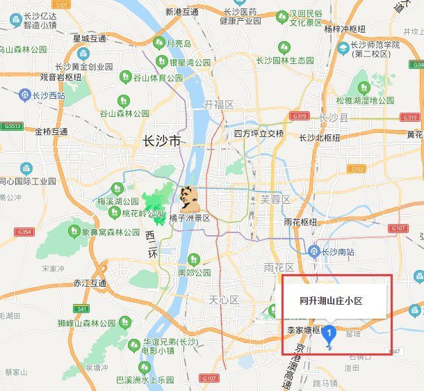 【后续】社区通报78栋别墅无人认领说了什么?到底啥情况?