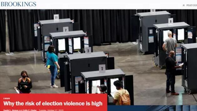 大选在即：美国最危险一周已经到来！