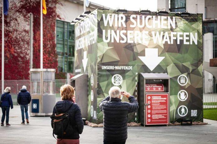 军队大量武器弹药离奇被盗后，德国街头出现“武器归还箱”