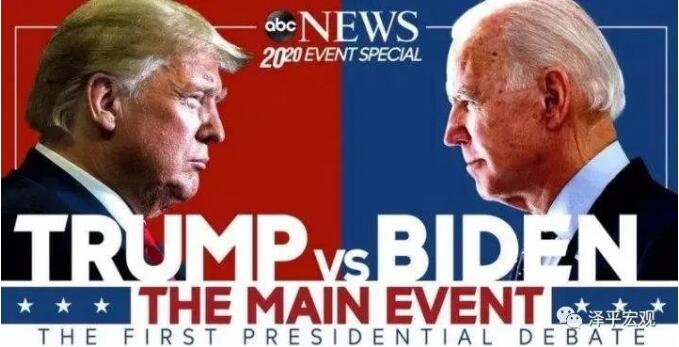 除总统宝座外 美国两党正激烈争夺国会控制权！