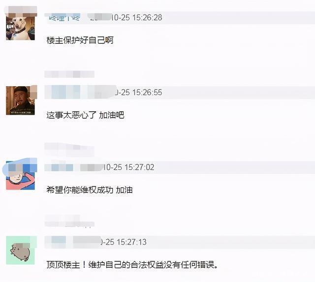 人设崩了!周震南父母被曝是老赖欠款上亿 公司回应网友怒了