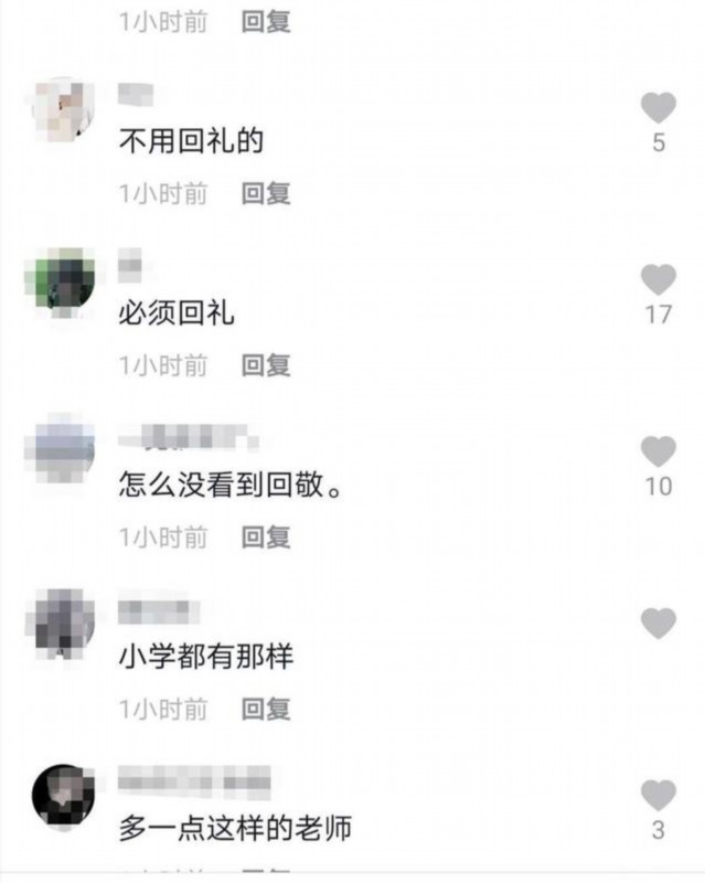 来而不往非礼也！辽宁一中学要求学生入校先鞠躬