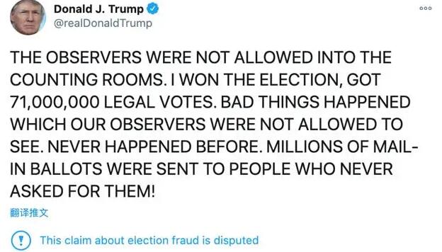 美媒：拜登赢得大选，多国领导人发出贺电！