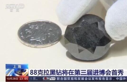 大开眼界！一颗价值超2亿钻石运抵上海，将会在上海延展
