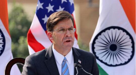 美防长埃斯珀被特朗普开除 此前反对特朗普派军队应对示威抗议