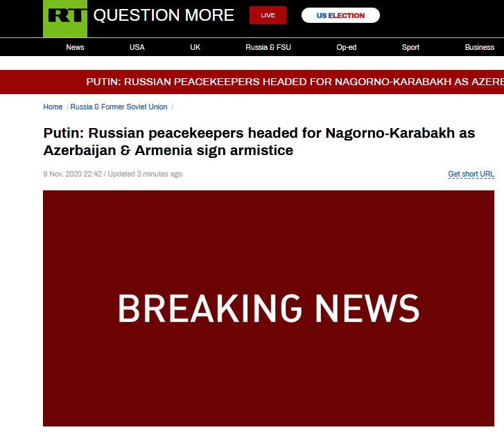 普京:俄罗斯维和部队将前往纳卡 将部署近2000名维和人员