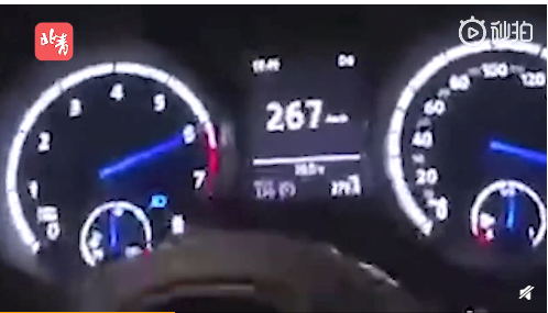 不要命了啊!一司机隧道内飙车时速271公里,温州交警:正在核查