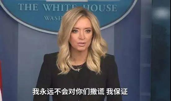 拜登:钓鱼岛适用美日安保条约 中国外交部称日美应谨言慎行