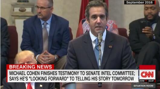 特朗普近一周以来首次公开露面 全程没有发言