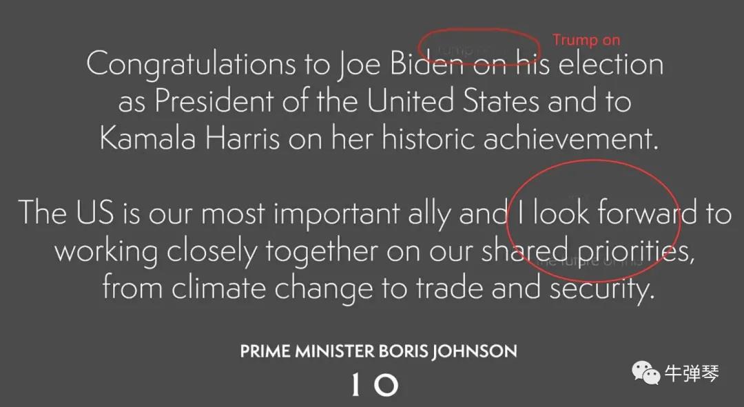 外交部:向拜登和哈里斯表示祝贺 尊重美国人民的选择！