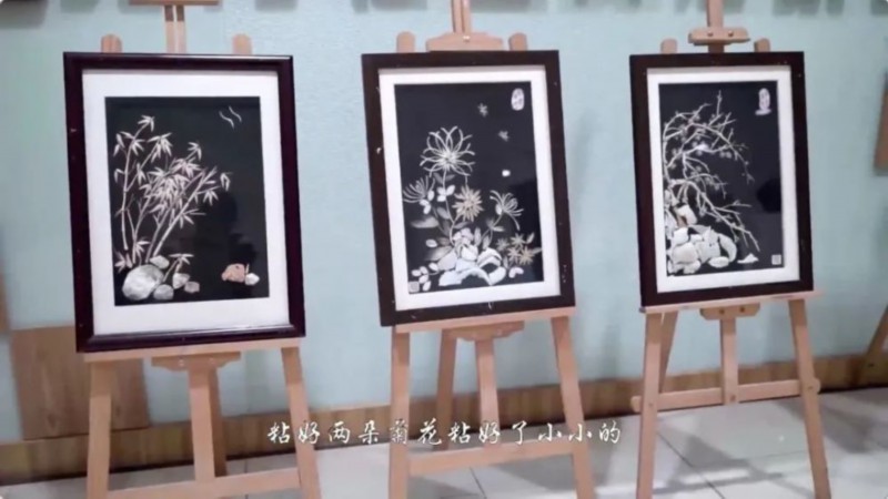 发现生活的美！88岁奶奶用鱼骨蟹脚作画上热搜【多图】